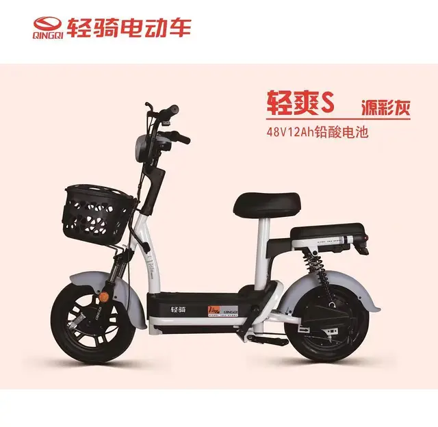 轻骑新车新电瓶1199 - 图片 3