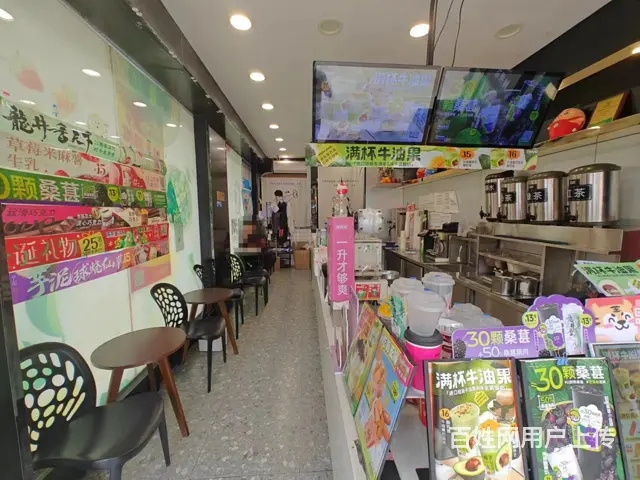 （易转介绍）义乌热闹位置新装修品牌奶茶店转让 - 图片 5