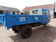铁价出售