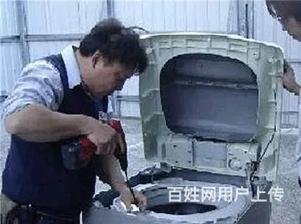 沈阳沈北区液晶电视维修联系电话丨沈北区热水器维修 - 图片 2