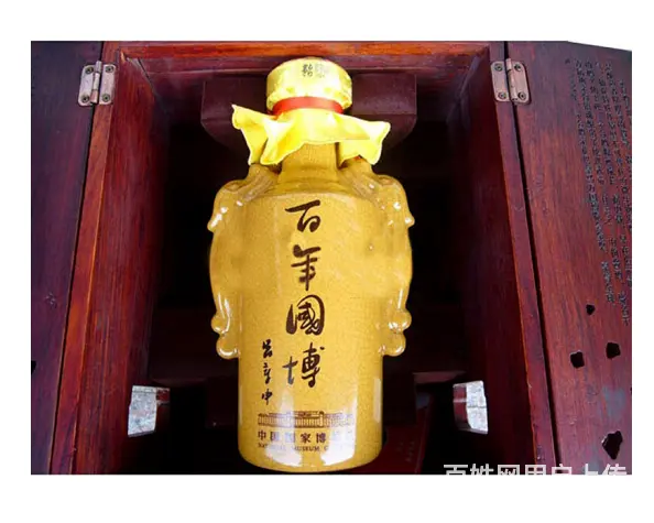 珠海哪里回收飞天茅台酒 - 图片 1