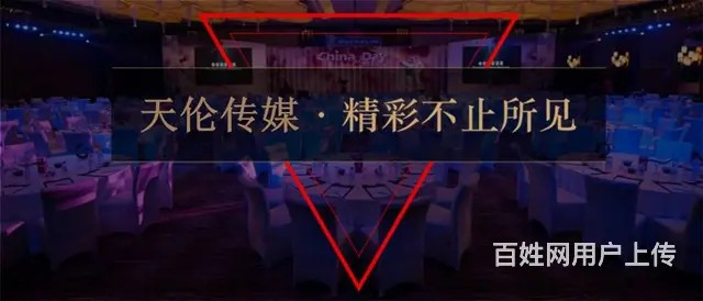 承接徐州：舞台搭建，开业庆典，商业演出，桁架搭建 - 图片