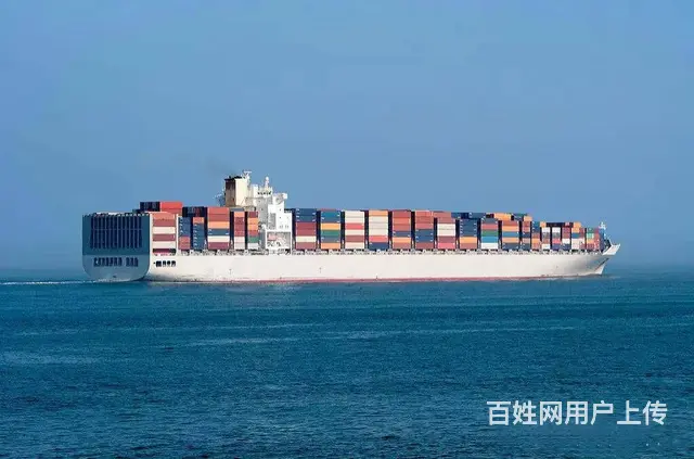 轴承出口海运去菲律宾，海运双清包税派送到门怎么操作 - 图片