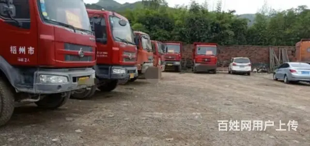 多台自卸车转让信息 - 图片 3