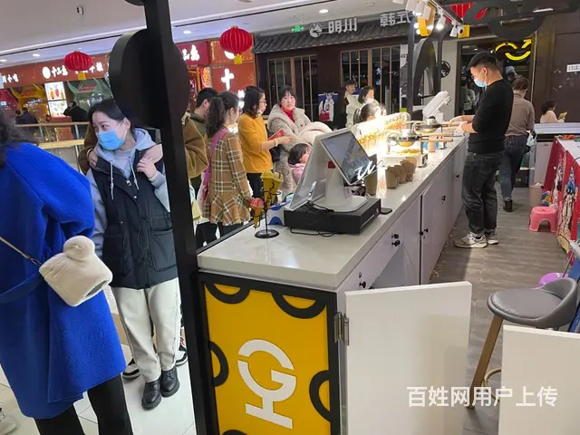 盈利中店铺转让 - 图片 1