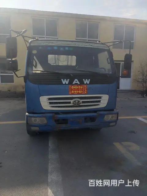 低价出售奥铃货车，需要的电话联系 - 图片 5