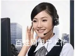 厦门抽油烟机售后服务维修(各中心%官方 - 图片 1