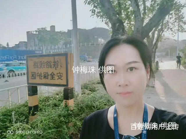 湾仔码头 城轨站旁 鸿景花园 3房2卫 装修保养如新 拎包入 - 图片 12