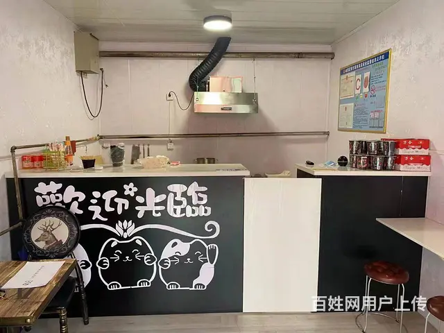 6703城西区虎台珠玑巷西40号临街商铺低价转让 - 图片 6
