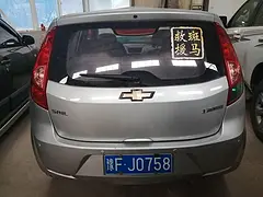 雪佛兰 赛欧 2013款 赛欧-三厢 1.2 序列变速 理想