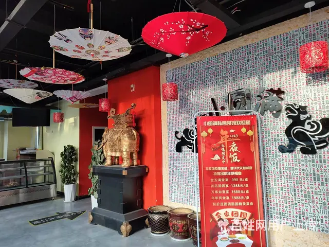 B个人一信和大厦商业街火锅店转让 - 图片 8