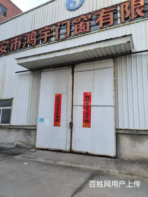 方便出入，好停车，标准厂房，即租即用 - 图片