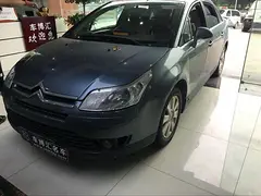 雪铁龙凯旋 2006款 2.0L 手动 尊贵型 (