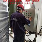 丰县蒸汽冷清洗,干燥辊清洗