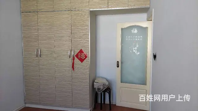 吉房出租 - 图片 2