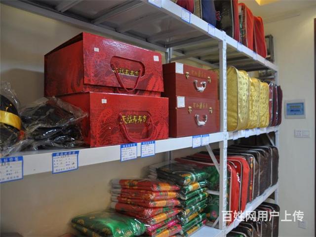 句容市哪里有寿衣店,句容市白事一条龙价格电话的图片