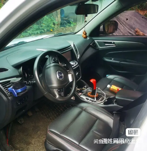 长安CS75 2017款 1.5T 手动 尚酷版尊享型 - 图片 4