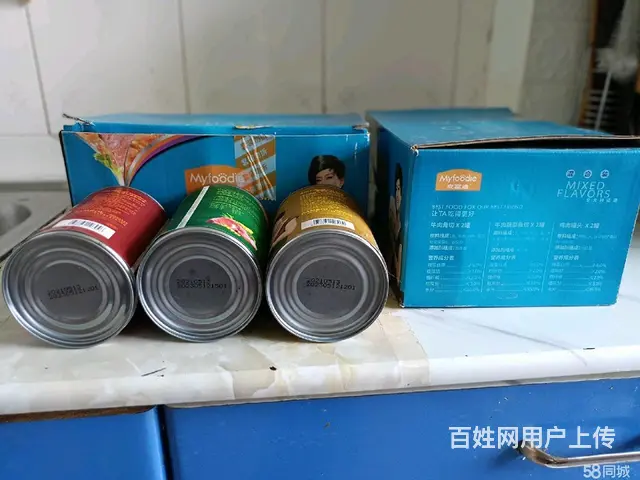狗狗猫咪肉罐头 - 图片 3