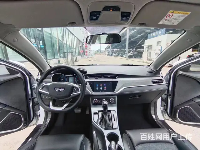 吉利 帝豪 2020款 帝豪GL 1.5T 双离合 尊贵型 - 图片 8