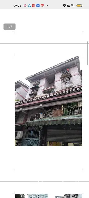 急售个人房 - 图片 1