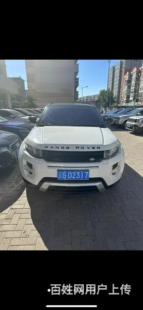 路虎极光 - 图片 1
