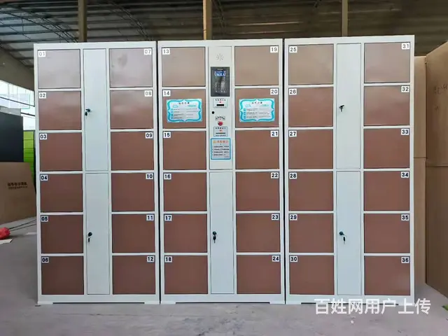 智能快递柜 手机柜 文件柜储物柜换锁 - 图片 1