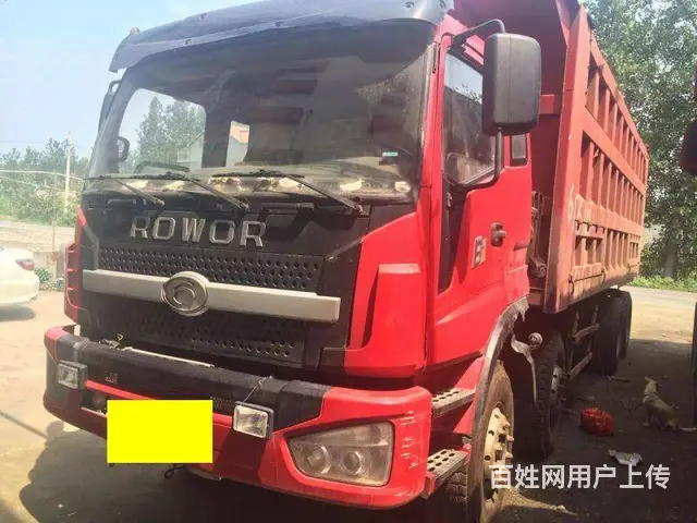 福田瑞沃 瑞沃重型 自卸车 国3 - 图片 9