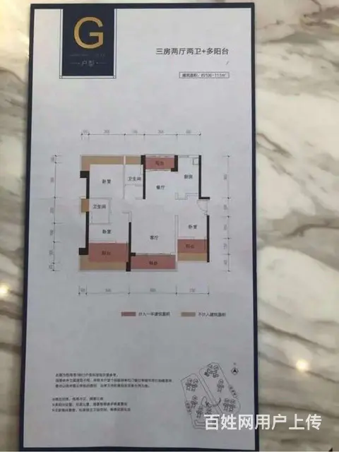 横琴口岸 配套齐全 精装修 海景3房 拎包入住 - 图片 11