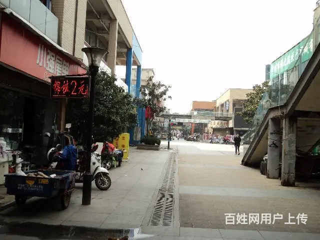 急售诺诚高地商铺 - 图片 3