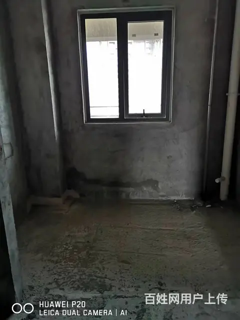大河府 普通住宅 毛坯房 - 图片 6