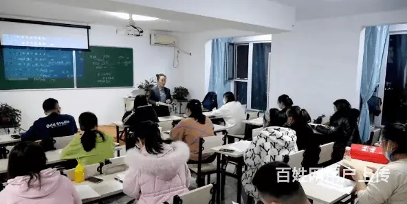 抚顺会计实操班电话 - 图片 1