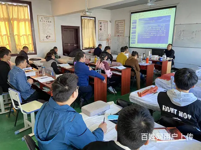 合肥中医推拿正骨理疗按摩培训学校 - 图片 1