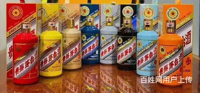 昆山回收茅台酒-专业茅台酒回收公司 - 图片 6
