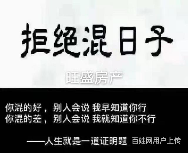 西苑新村：独栋别墅：产权证121+30平米，小院子，125万的图片