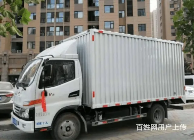 淄博专业厂房搬迁电话多少 - 图片 3