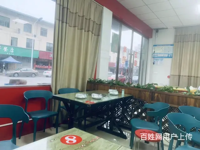 （易转介绍）武义王大路沿街好位置餐饮店转让！ - 图片 5