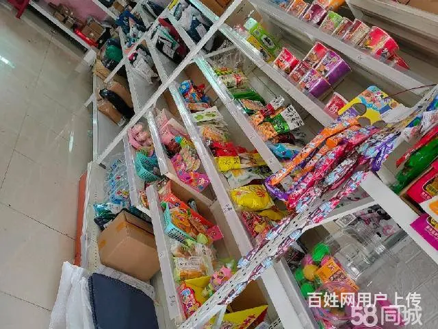 急转！遵义市长沙路电杆厂50平快递服务站 - 图片 2