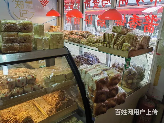郑记饼店出兑 - 图片 3