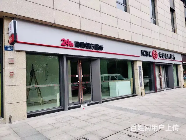新北市政府对面典雅花园低总价**旺铺年租金8个点售 - 图片 3