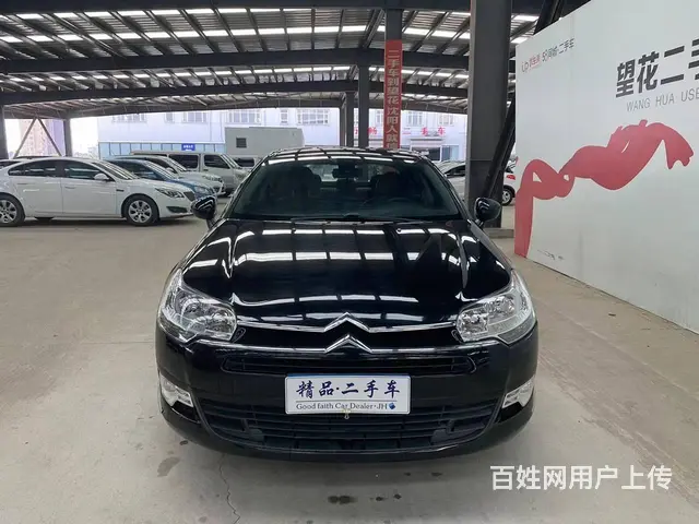 雪铁龙C5 2011款 2.3 手自一体 豪华型 - 图片 2