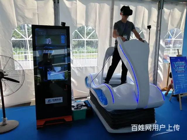 苏州VR摩托车设备活动租赁 - 图片 8