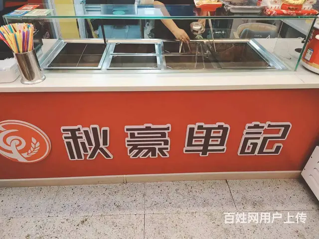 香坊连锁面馆 快餐店出兑转让 - 图片 6