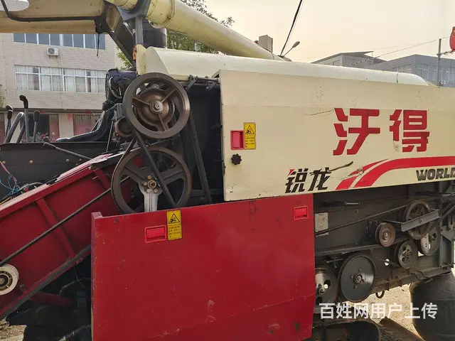 【搞定了！】21年沃德跨区增强版 - 图片 2
