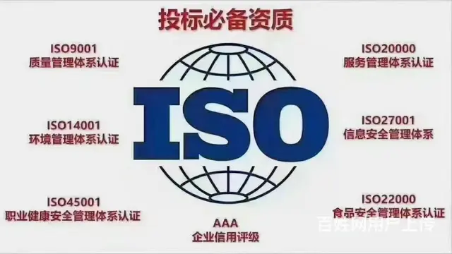 青海自家制造的食品需要包装上市要办SC生产许可证吗 - 图片 2