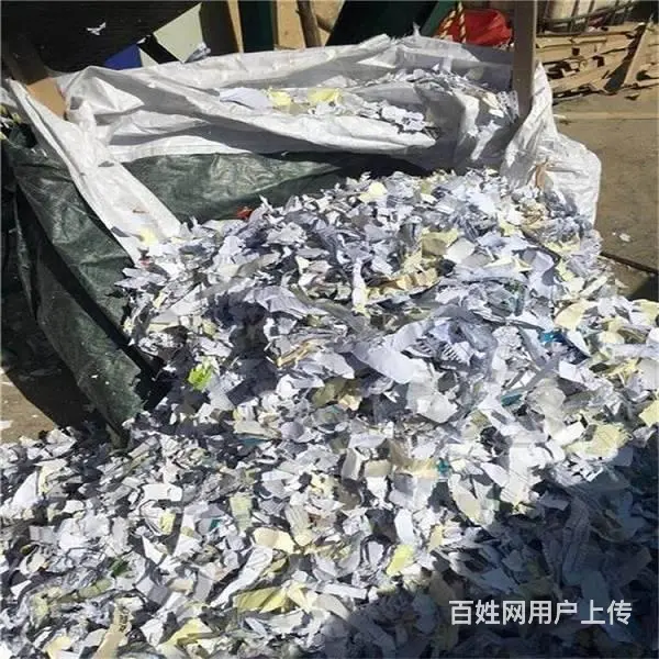 淀山湖各种电子废弃物销毁 报废产品报废销毁 - 图片 2
