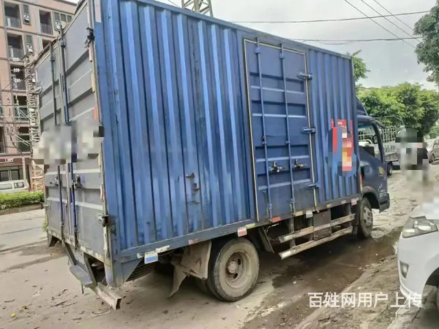 2020年4.2米货车 - 图片 4