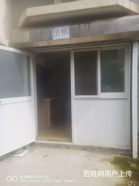 车库新装修楼房布局 - 图片 2