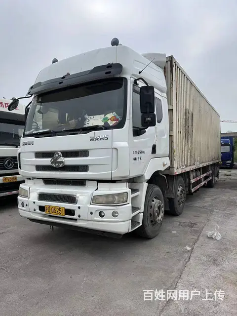 东风柳汽 乘龙H5 厢式货车 国5 - 图片 1