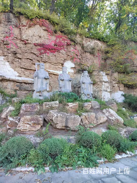 噢 - 图片