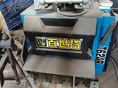 百世拓 扒胎机